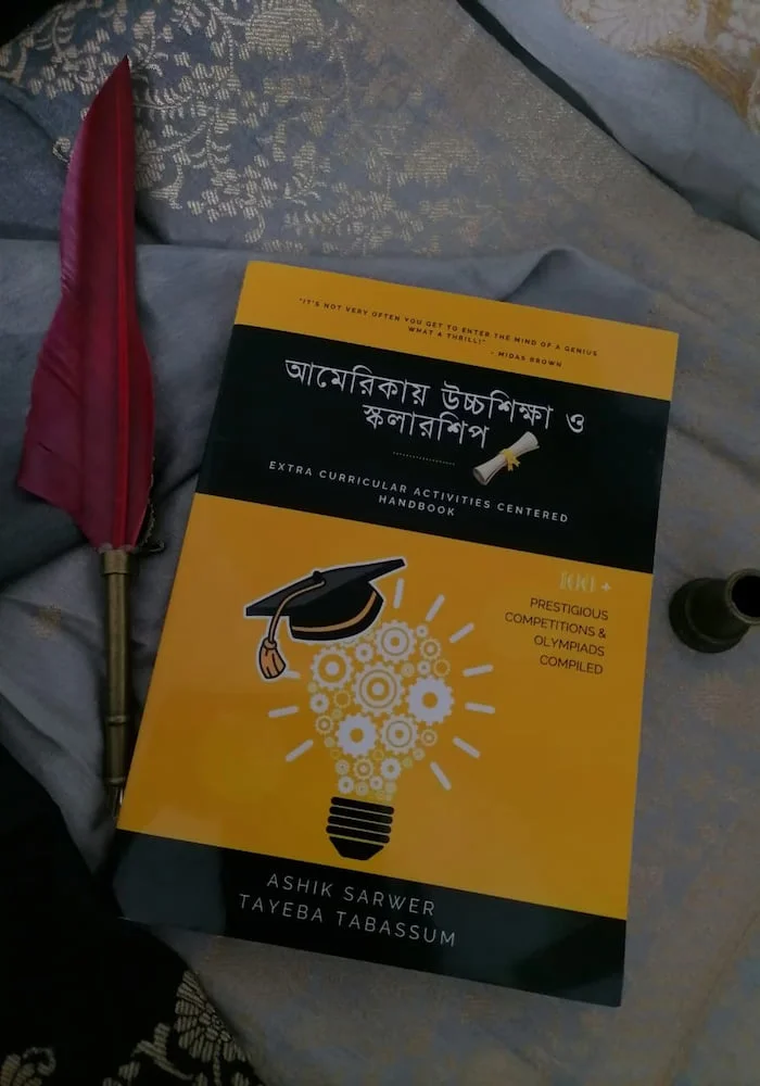 আমেরিকায় উচ্চশিক্ষা ও স্কলারশিপ — by Ashik Sarwer and Tayeba Tabassum